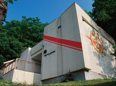 🎨 도네야마 고진 기념 미술관(도네야마 코진 키넨 비주츠칸) 이미지 4